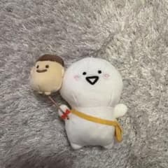 파미마 한정 문구와 함께 봉제 인형 키 체인