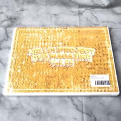 Hello!Project DVD MAGAZINE Vol.89』 - メルカリ