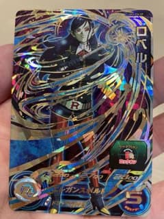 【最終売切値下】スーパードラゴンボールヒーローズ　ロベルのサムネイル