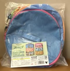 ズートピア 大きな三段収納バスケット