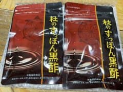 健康の杜 杜のすっぽん黒酢のサムネイル
