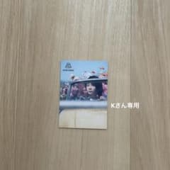 Kさん専用のサムネイル