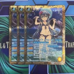 バトスピ ディアナ・フルール　3枚のサムネイル