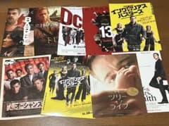 ブラッド・ピット主演映画チラシ 9枚セットのサムネイル