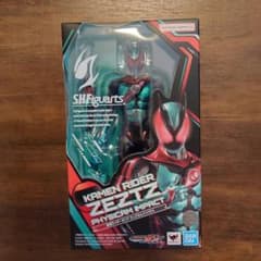 s.h.figuarts　仮面ライダーゼッツのサムネイル