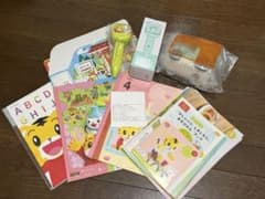 こどもちゃれんじ　ぽけっと1年分　まとめ売りのサムネイル