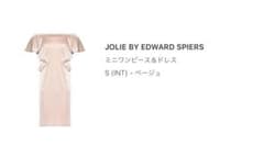 ミニワンピースのサムネイル