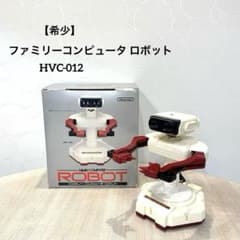 希少】任天堂 ファミリーコンピュータ ロボット HVC-012 レトロ - メルカリ