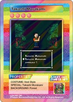 8月21日(木)12時より、WEBショップにて、新作PVCフィギュア「超弩級