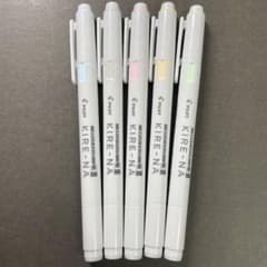 キレーナ蛍光ペン　ペールカラー五色セットのサムネイル