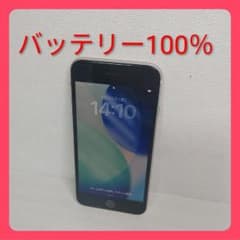 バッテリー100】 Apple iPhone se3 64GB スターライト - メルカリ