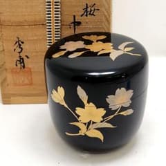 Y3816-3 茶道具 加賀蒔絵師 中川秀甫 桜金蒔絵 中棗 共箱 さ - メルカリ