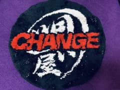 ゆかり様専用　清木場俊介　change唄い屋　フロアーマットのサムネイル