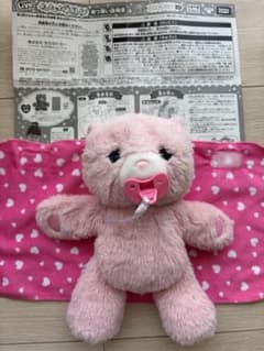 だっこしてネルン　ピーチベアのサムネイル