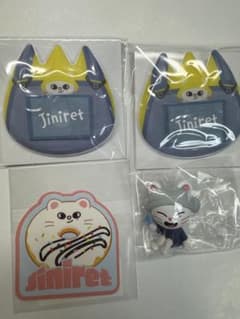 スキズ ジニレットのサムネイル