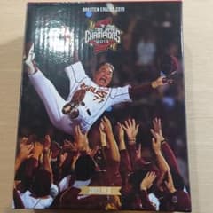 東北楽天ゴールデンイーグルスフィギュアのサムネイル
