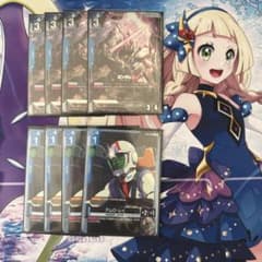ガンダムカードゲーム ガンダム ST01 パラレル プレミアムカード