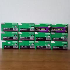 FUJICOLOR PRO 160 NS & 400H 12箱セットおまけ付きのサムネイル