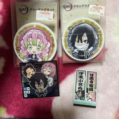 おばみつセット！クリップマグネット　鬼滅の刃ウエハースシールおまけ付き！蜜璃伊黒