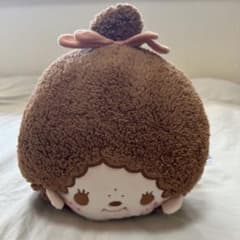 モンチッチ Design produced むきゅむきゅ寝そべりBIGぬいぐるみ