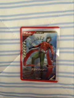 ガンバレジェンズスカイライダーのサムネイル