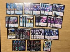 デュエルマスターズ オカルトアンダケイン 調整パーツ付き - メルカリ