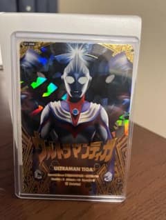 ウルトラマンフュージョンファイト1弾　ウルトラマンティガ　シークレットのサムネイル