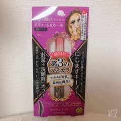 ヒロインメイク ボリューム＆カールマスカラ アドバンストフィルム 01：漆黒ブ…のサムネイル