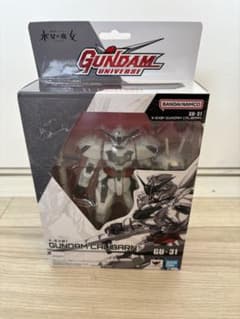 [미개봉] GUNDAM UNIVERSE GU-31 건담 칼리번