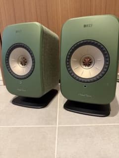 KEF LSX オリーブグリーン / スタンド付き KEF LSX オリーブグリーン / スタンド付き - メルカリ