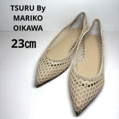 極美品❣️TSURU By MARIKO OIKAWA メッシュフラットシューズ - メルカリ