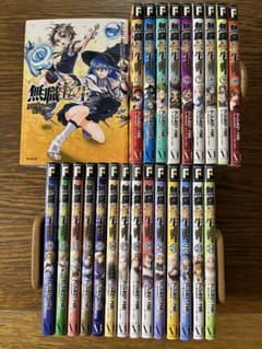 無職転生 全巻セット1〜24巻 - メルカリ