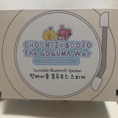 勝利の女神 NIKKE ドロシー カカオフレンズ ターンテーブル DORO