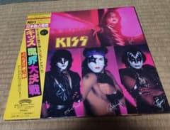 KISS 魔界大決戦 レコード 日本盤 特典袋付き 日本独占発売のサムネイル