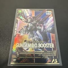 アーセナルベース ガンダムL.O.ブースター VE05-010のサムネイル