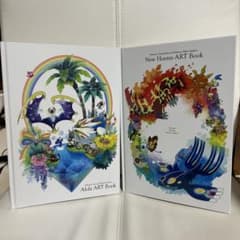 ポケモン ニューホウエン アローラ 非売品アートブック2冊セット ポケモンセンターオンライン予約特典 非売品 アートブック2冊セット