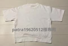 【GW限定200円OFF】 MXP LIGHT/WARM SWEATのサムネイル
