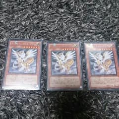 遊戯王 聖刻龍 トフェニドラゴン ウシルドラゴンのサムネイル
