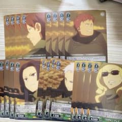 GGO SHINC 정리 판매 20 장 세트 Weiss Schwarz