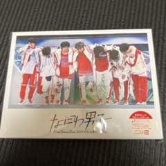なにわ男子/First Arena Tour 2021 #なにわ男子しか勝たんのサムネイル