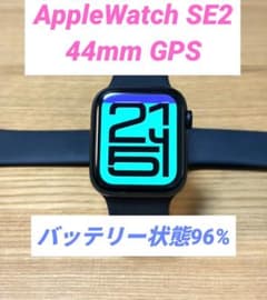 Apple Watch SE 第2世代　44mm GPS ミッドナイト　SE2⑤のサムネイル