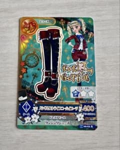 アイカツ ハンサムストライプニーハイブーツのサムネイル