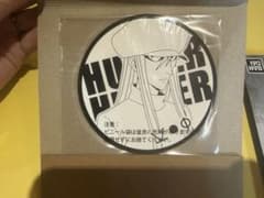 HUNTER×HUNTER ビックラバーストラップ キメラアント編のサムネイル