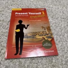 Present Yourself 1 Experiencesのサムネイル