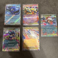ポケモンカード ex 5枚セットのサムネイル