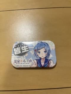 温泉むすめ 皆生 角缶バッジのサムネイル