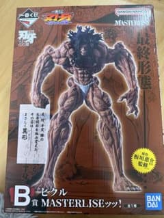 一番くじ 刃牙 B賞 ピクル MASTERLISE フィギュアのサムネイル