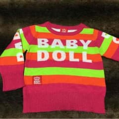 売り切れのサムネイル