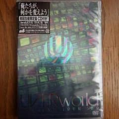 【ひいたま様専用】UVERworld DVDのサムネイル