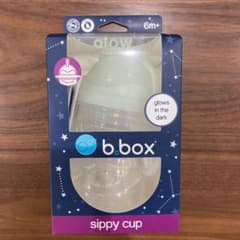 【値下げ中】bboxシッピーカップとスペアストローとブラシセットのサムネイル